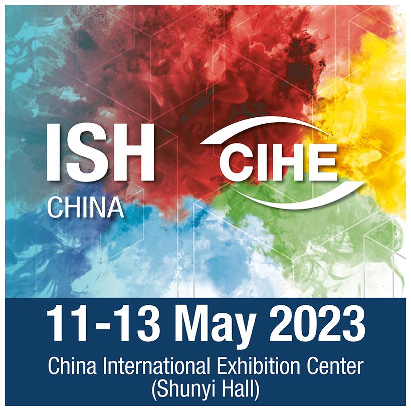 brofer-announces-its-participation-in-the-ish-china-2023-fair-in-beijing